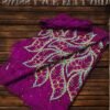 Dentelle Suisse Premium avec Foulard – 7 Yards - 18