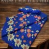 Dentelle Suisse Premium avec Foulard – 7 Yards - 09