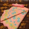 Dentelle Suisse Premium avec Foulard – 7 Yards - 07